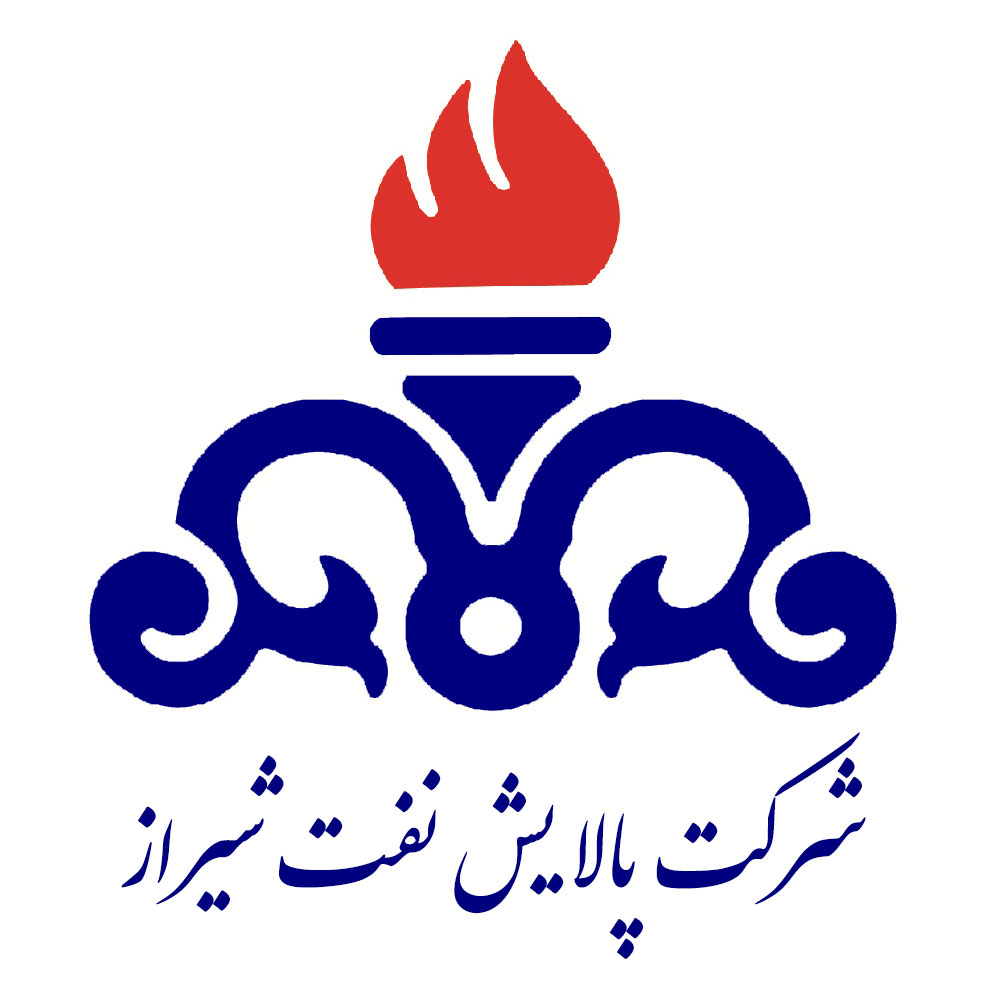 Shiraz Oil Refining Company (S.O.R.C.)