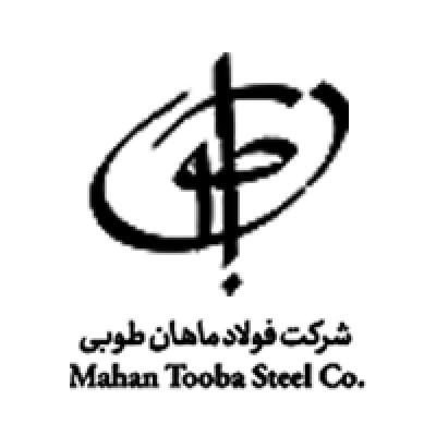 Mahan Tooba Steel Co